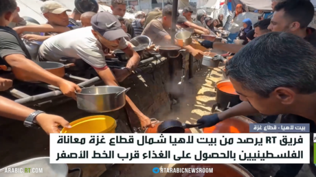معاناة النازحين في بيت لاهيا: الخط الأصفر مصيدة للموت