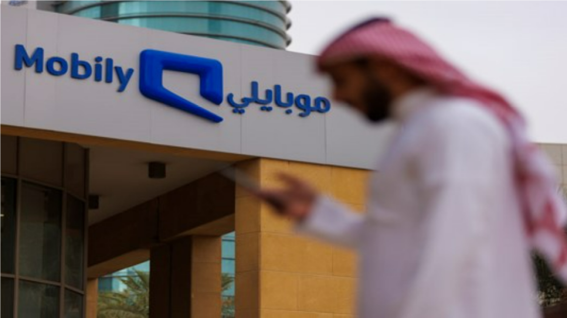 موبايلي تحقق أرباحاً فصلية بقيمة 901 مليون ريال