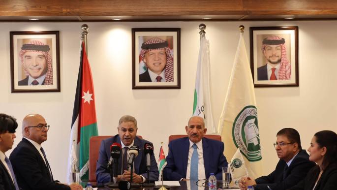 مجمع صناعي للفوسفات والبوتاس في الأردن