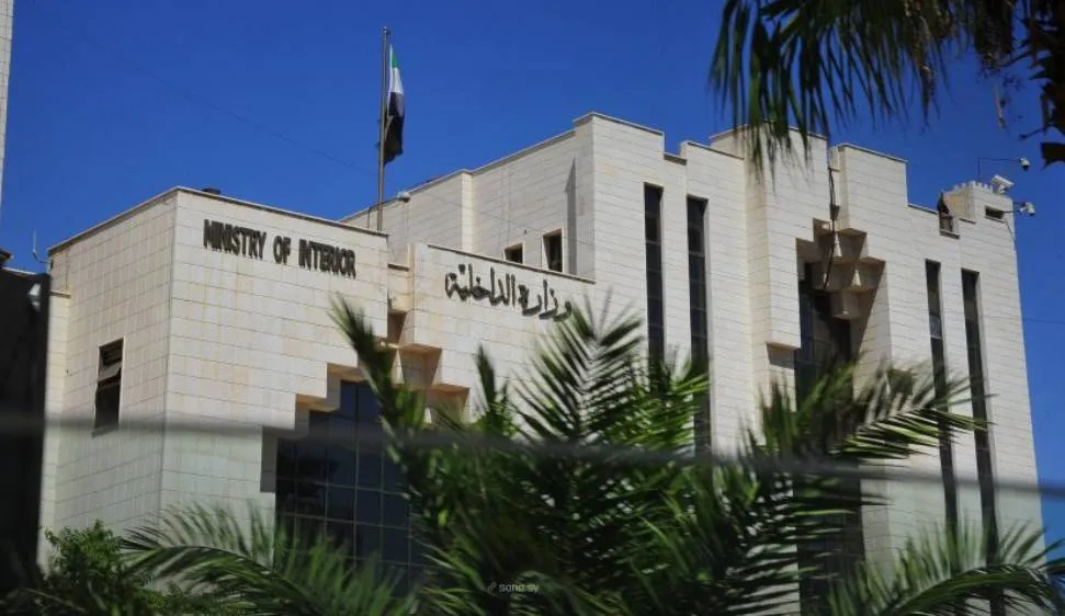 القبض على فلول النظام السوري: تفاصيل وأبعاد