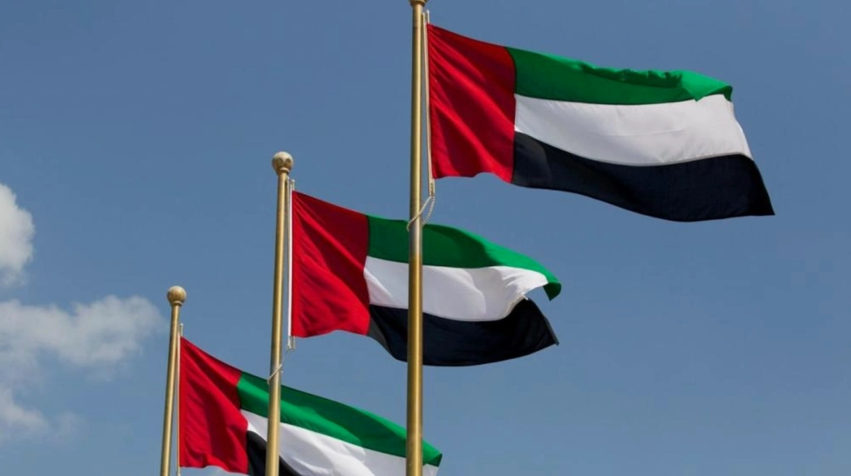 تهنئة سعودية بمناسبة يوم الاتحاد الإماراتي