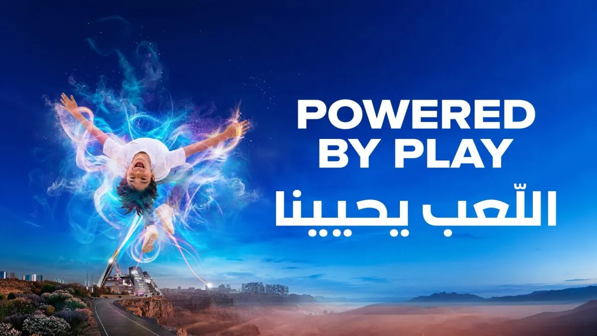 السعوديون يتصدرون العالم في إدراك أهمية اللعب