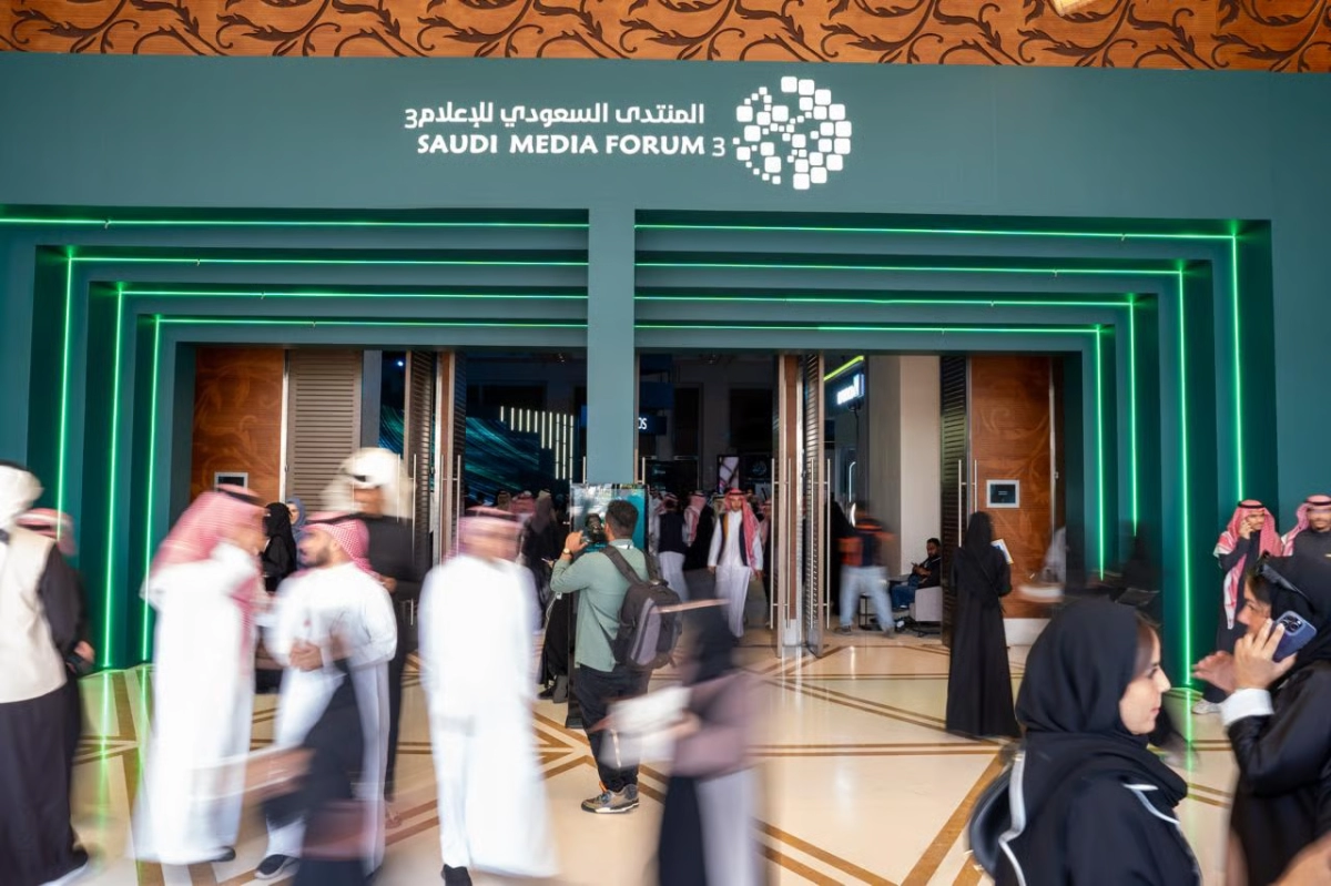 منتدى الإعلام السعودي 2027: تعزيز الابتكار والشراكات