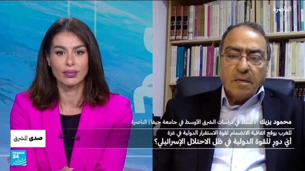 المغرب ينضم لقوة الاستقرار الدولية في غزة