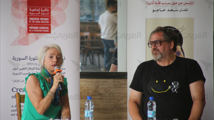 افتتاح معرض كاريكاتير سعد حاجو في دمشق