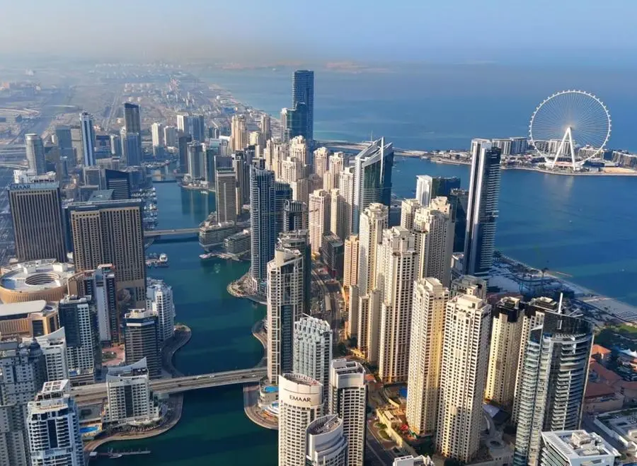 فيتش تؤكد تصنيف بنك أبوظبي الأول AA-