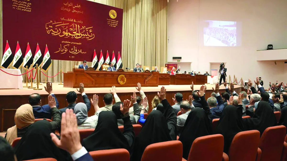 انتخاب نزار آميدي رئيساً للعراق وسط تغييرات سياسية