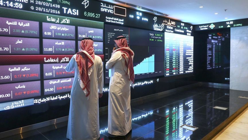 تراجع البورصة السعودية بفعل انخفاض أسهم أرامكو وسابك