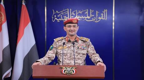 عملية عسكرية حوثية تستهدف سفن سعودية
