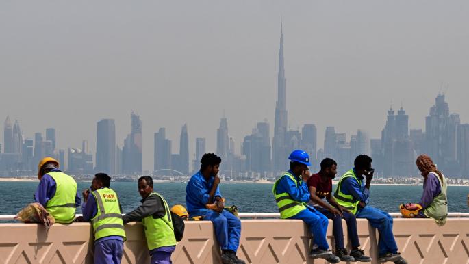 توقعات صندوق النقد: انكماش اقتصاد الإمارات في 2026