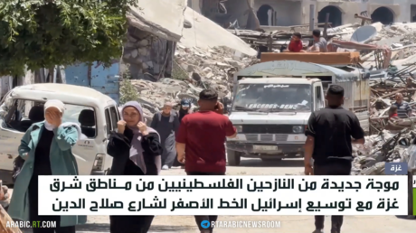 توسع الخط الأصفر في غزة وتأثيره على الفلسطينيين