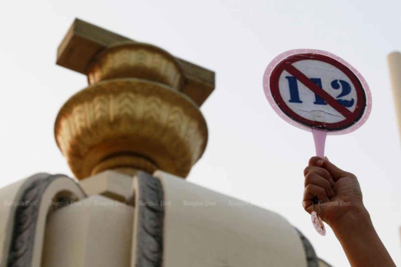 قانون العفو السياسي في البرلمان: تفاصيل وأبعاد