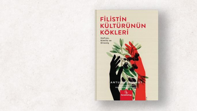كتاب تركي جديد يعزز الثقافة الفلسطينية