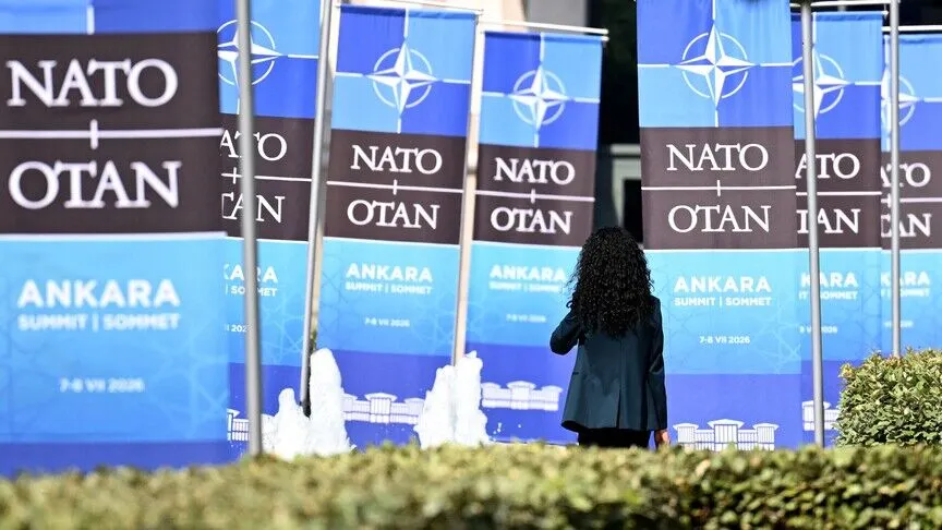 إنفاق الناتو الدفاعي 2026