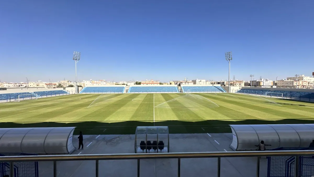 نيوم يعتمد ملعب الوطني لمبارياته وتدريباته