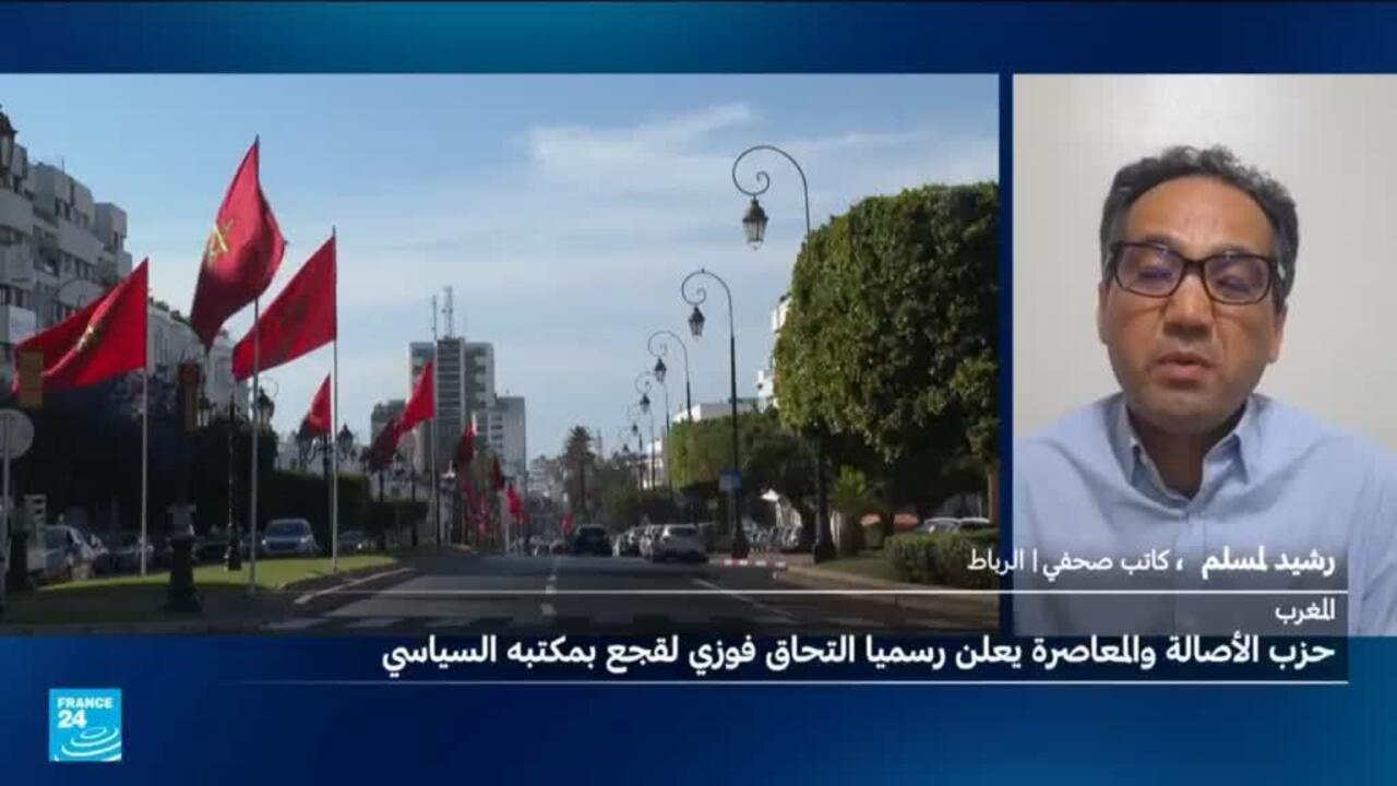 فوزي لقجع ينضم إلى حزب سياسي في المغرب