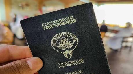 تزايد حالات التزوير في ملفات المتجنسين بالكويت