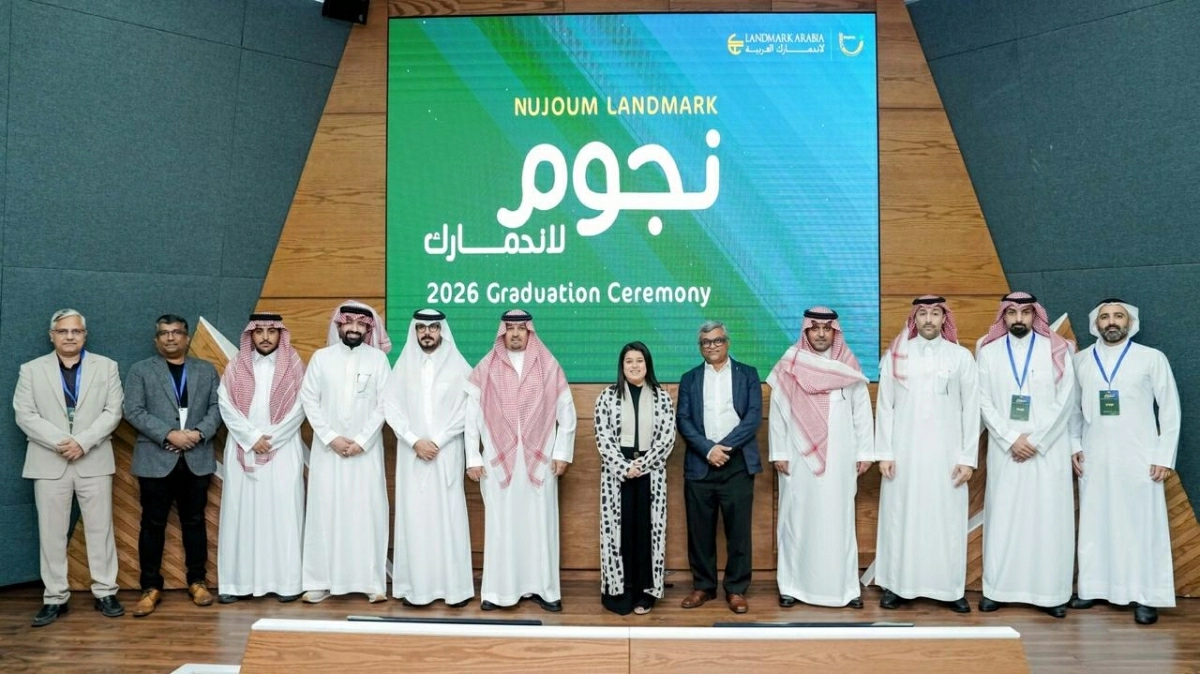 احتفال Landmark Arabia بتخريج 160 موهبة في السعودية