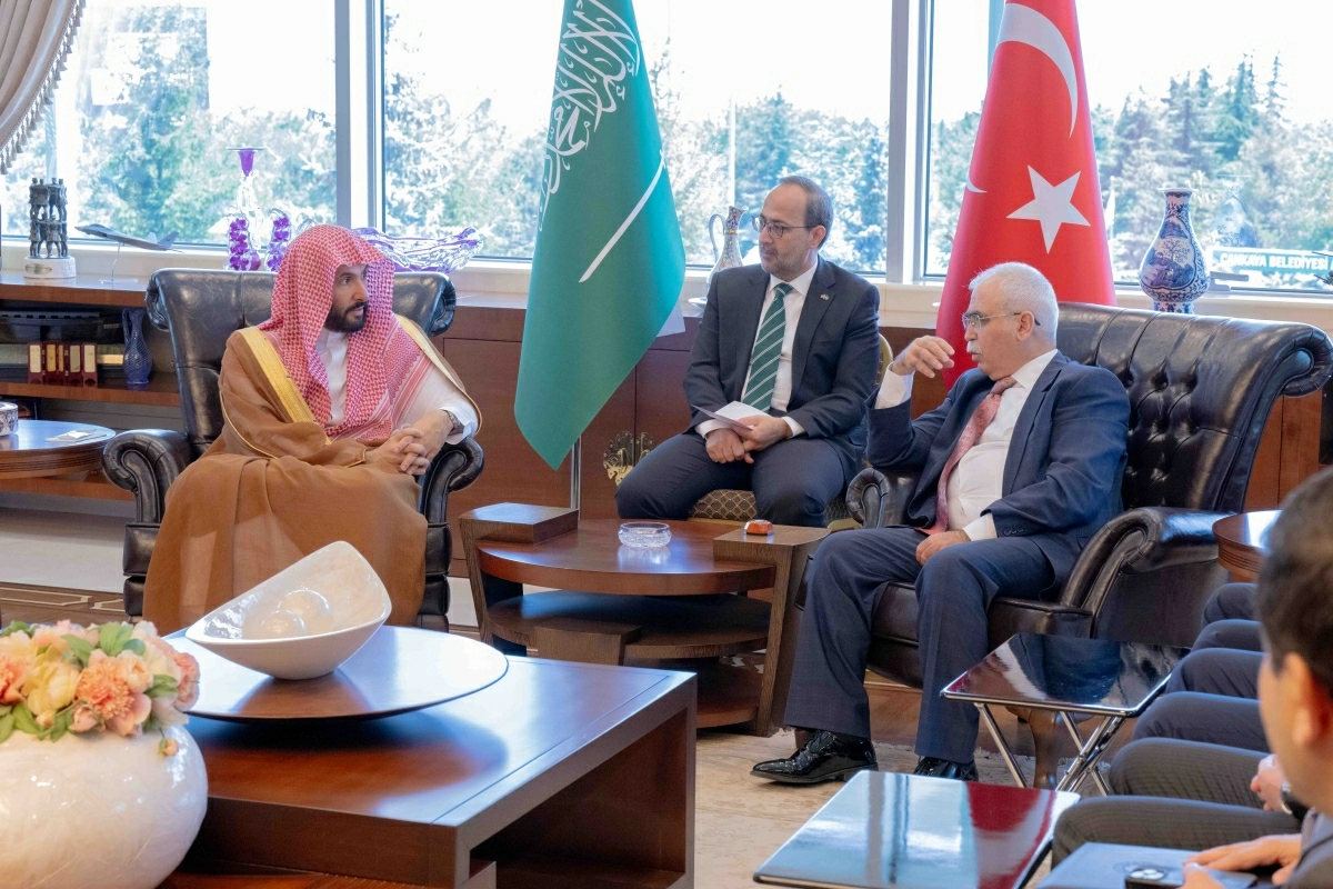 تعزيز التعاون القضائي بين السعودية وتركيا