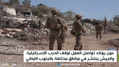 الجيش اللبناني يعزز انتشاره في الجنوب لوقف التصعيد