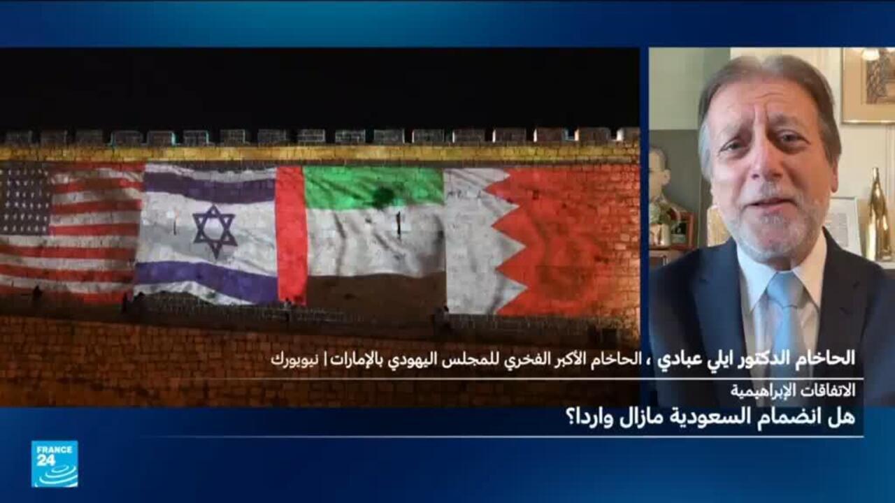 لبنان يقترب من اتفاق مع إسرائيل واليهود محميون في الإمارات
