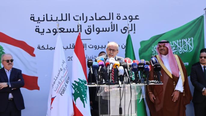 السعودية تستقبل أول شحنة لبنانية بعد 3 سنوات من الحظر