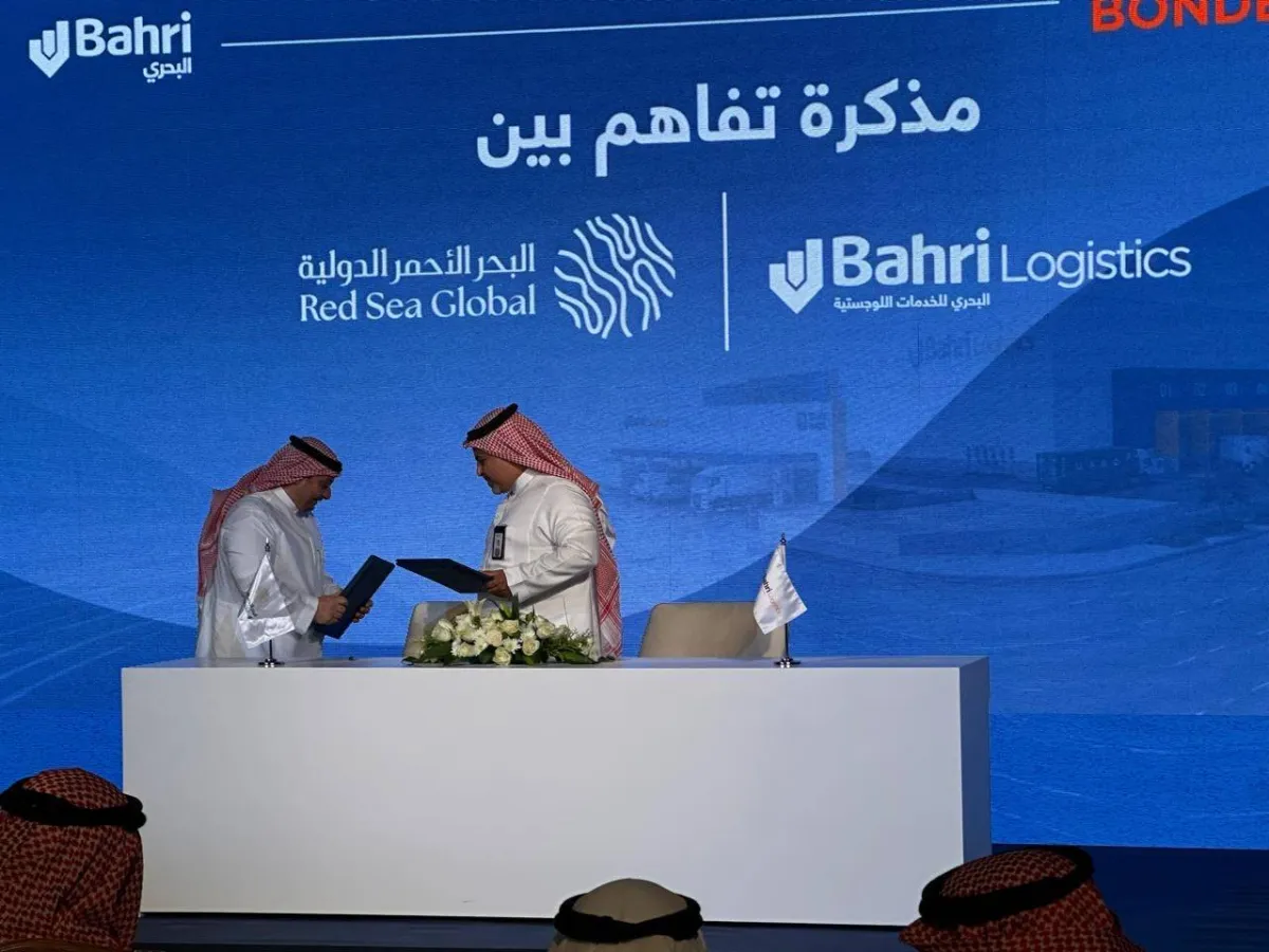 السعودية كمركز حيوي للتجارة العالمية
