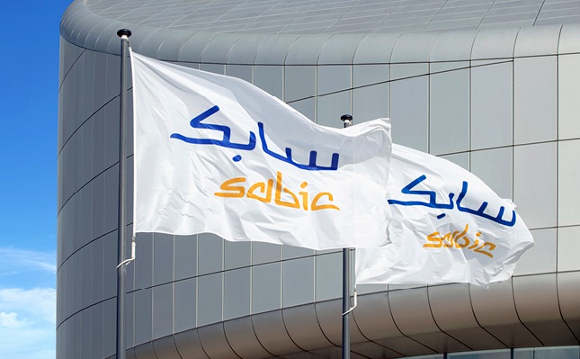 تراجع أرباح سابك للمغذيات الزراعية في 2026