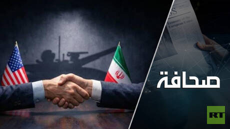 تلاشي آمال المصالحة بين الولايات المتحدة وإيران