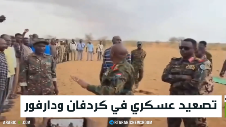 تصعيد عسكري في كردفان ودارفور: غارات جوية مكثفة