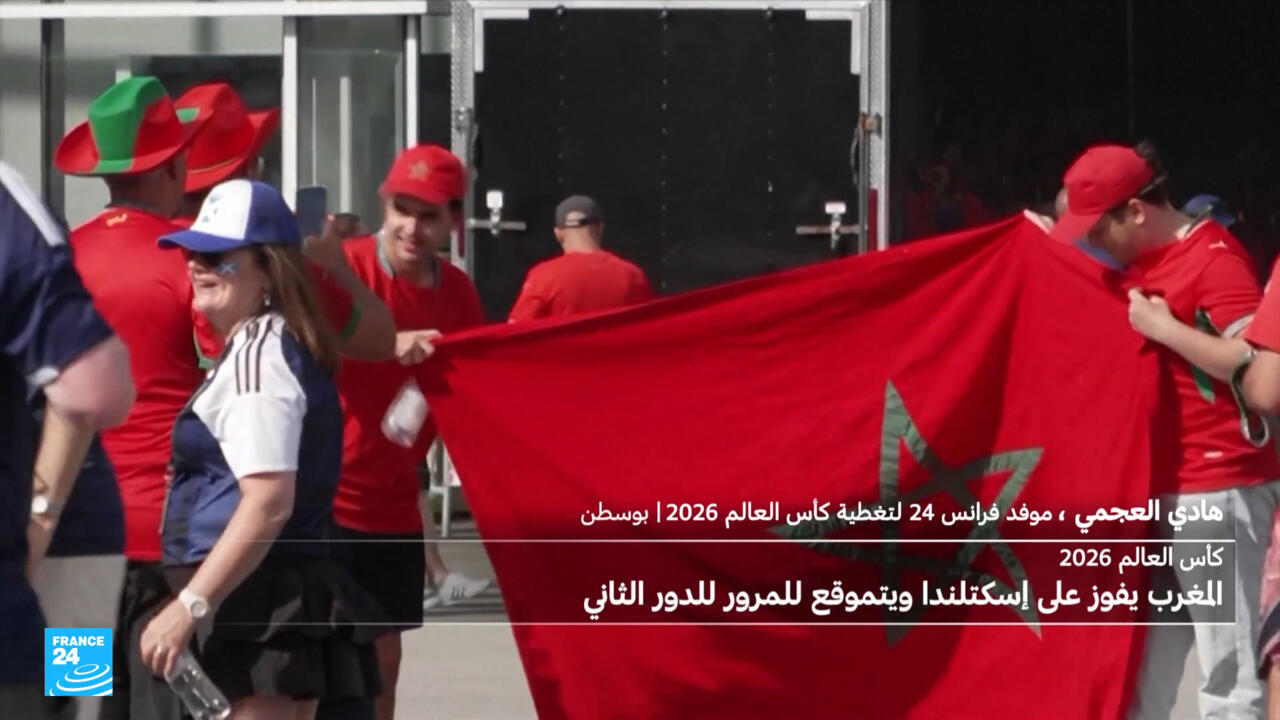 مغرب-يسقط-اسكتلندا-بهدف-سريع-ويقترب-من-التأهل
