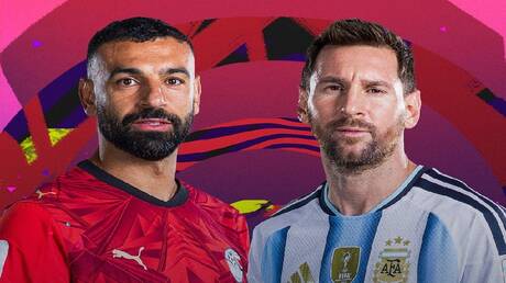 مواجهة مصر والأرجنتين في كأس العالم 2026