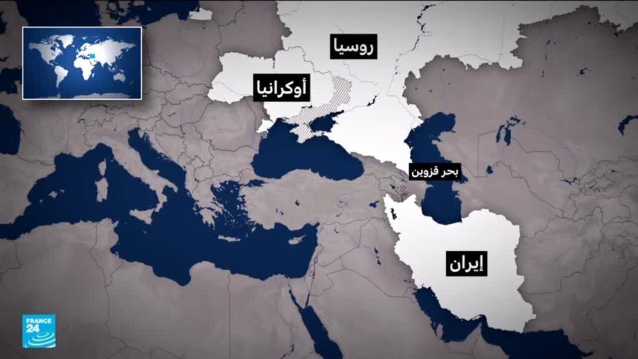 تصعيد أوكراني ضد روسيا وإيران: تداعيات جديدة