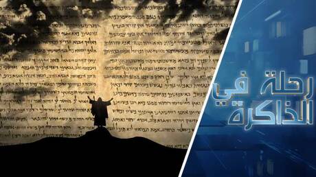 علم مقارنة الأديان: الحضارات والمقارنات