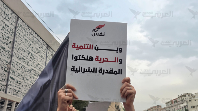 احتجاجات تونس تتصاعد بفعل الأزمات المعيشية والغلاء