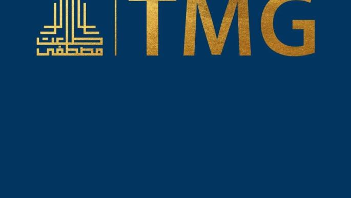 طلعت مصطفى تحقق مبيعات قياسية في 2026