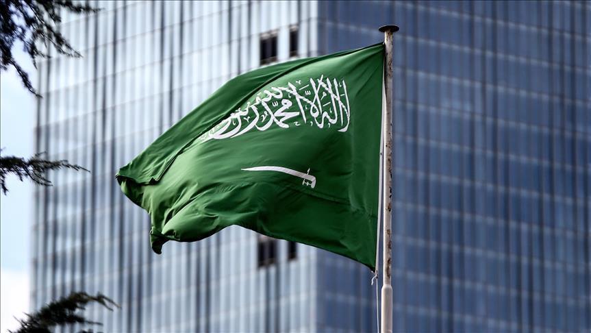 السعودية تطلق إصلاحات جديدة في التعليم لجذب الاستثمارات