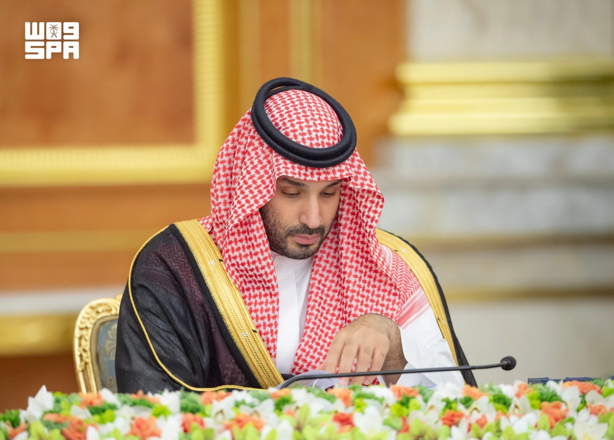 منصة موحدة للتأشيرات في السعودية لتعزيز العلاقات الدولية