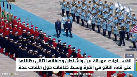 قمة الناتو في أنقرة: انقسامات تهدد التماسك