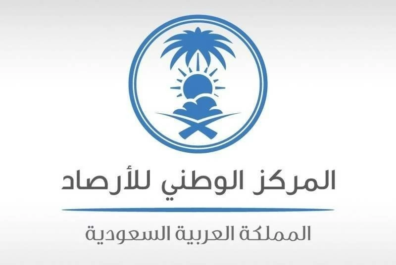 أمطار ورياح نشطة في نجران حتى مساء اليوم