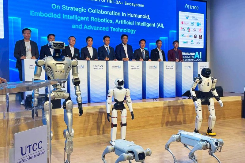 تايلاند مركز إقليمي للذكاء الاصطناعي بحلول 2035