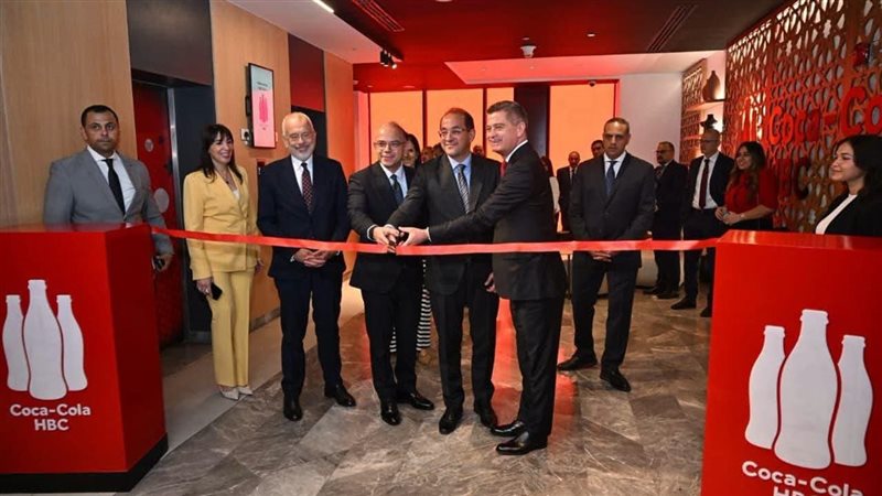 استثمارات كوكاكولا هيلينك في مصر حتى 2030