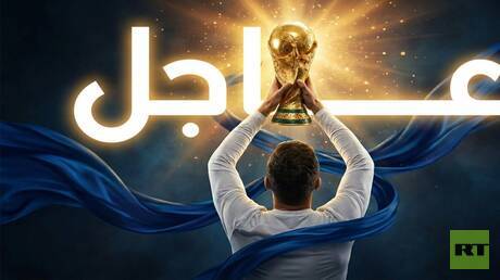 منافسات كأس العالم 2026: البرتغال وإسبانيا في صراع التأهل