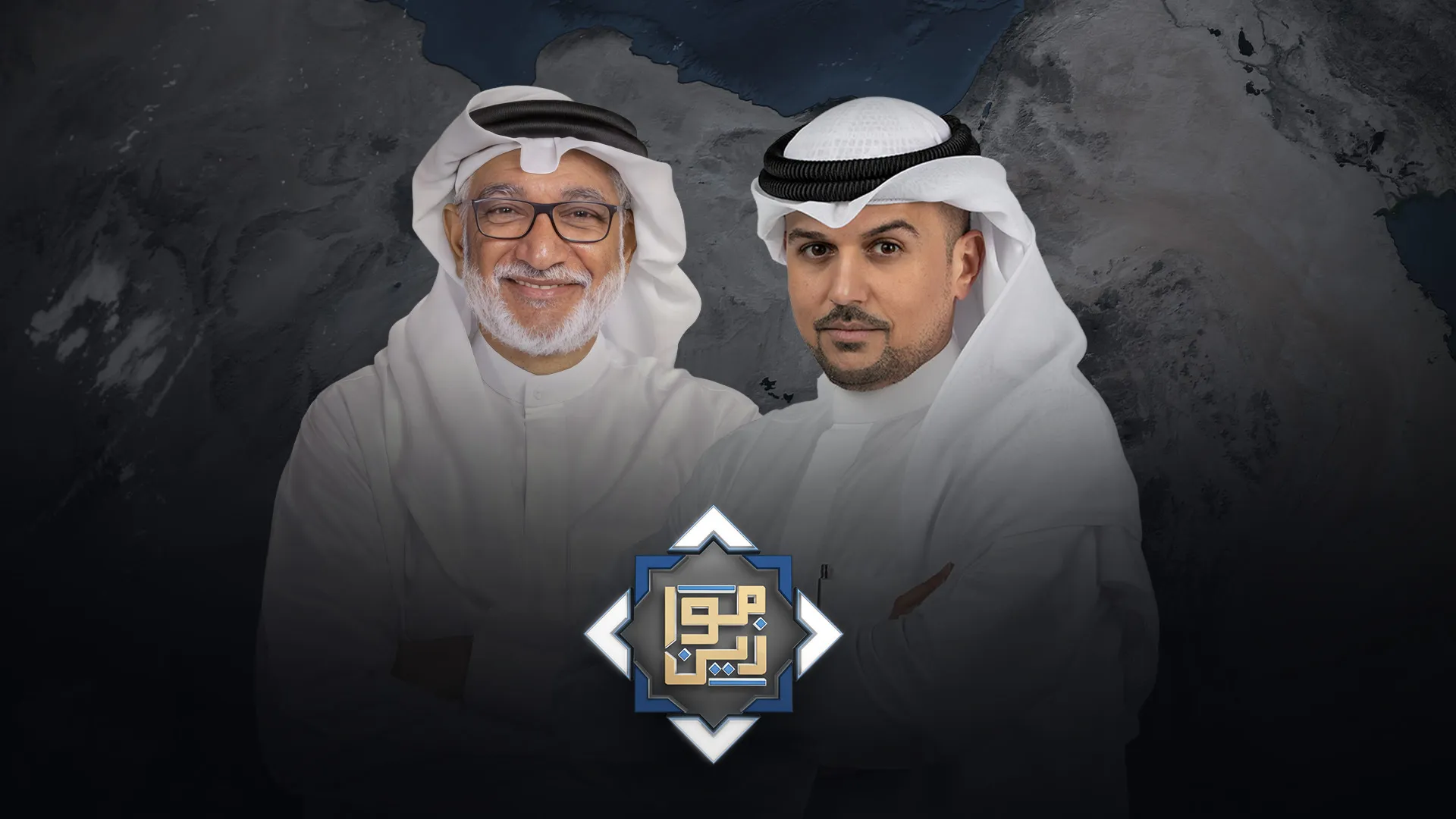 ثروات هائلة ونفوذ غائب في العالم العربي