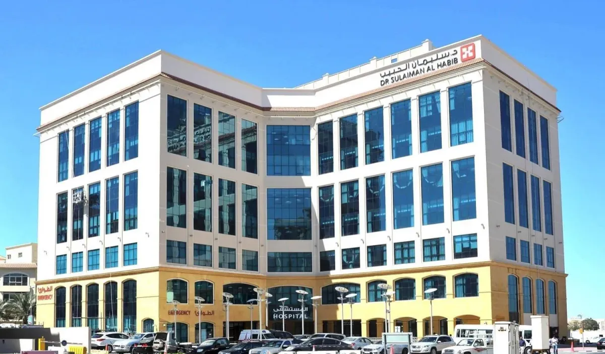 ارتفاع أرباح مجموعة سليمان الحبيب 12% في الربع الثاني