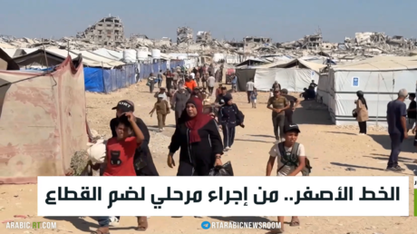 تزايد النزوح في غزة مع تقدم الخط الأصفر