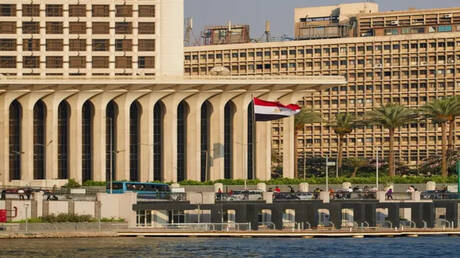 الجمهورية العربية المتحدة