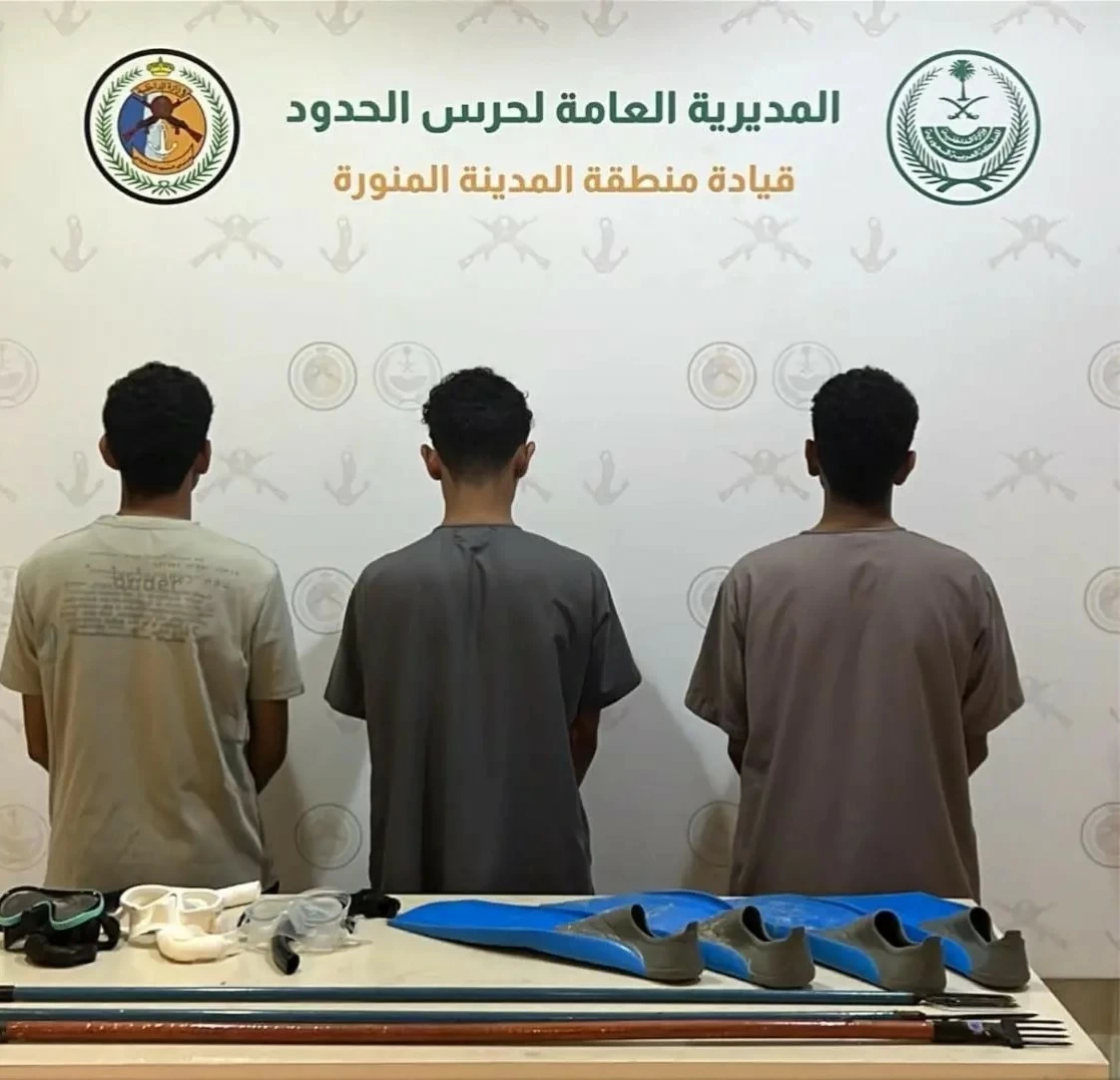 ضبط مخالفين للائحة الأمن والسلامة البحرية في ينبع