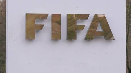 الاتحاد البلجيكي يعلق على قرار فيفا بشأن بالوغون