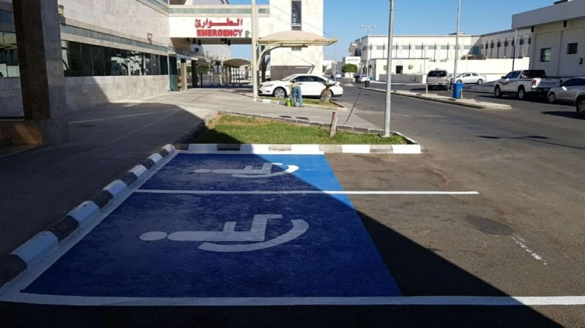 تسجيل مركبات مخالفة لمواقف ذوي الإعاقة في السعودية